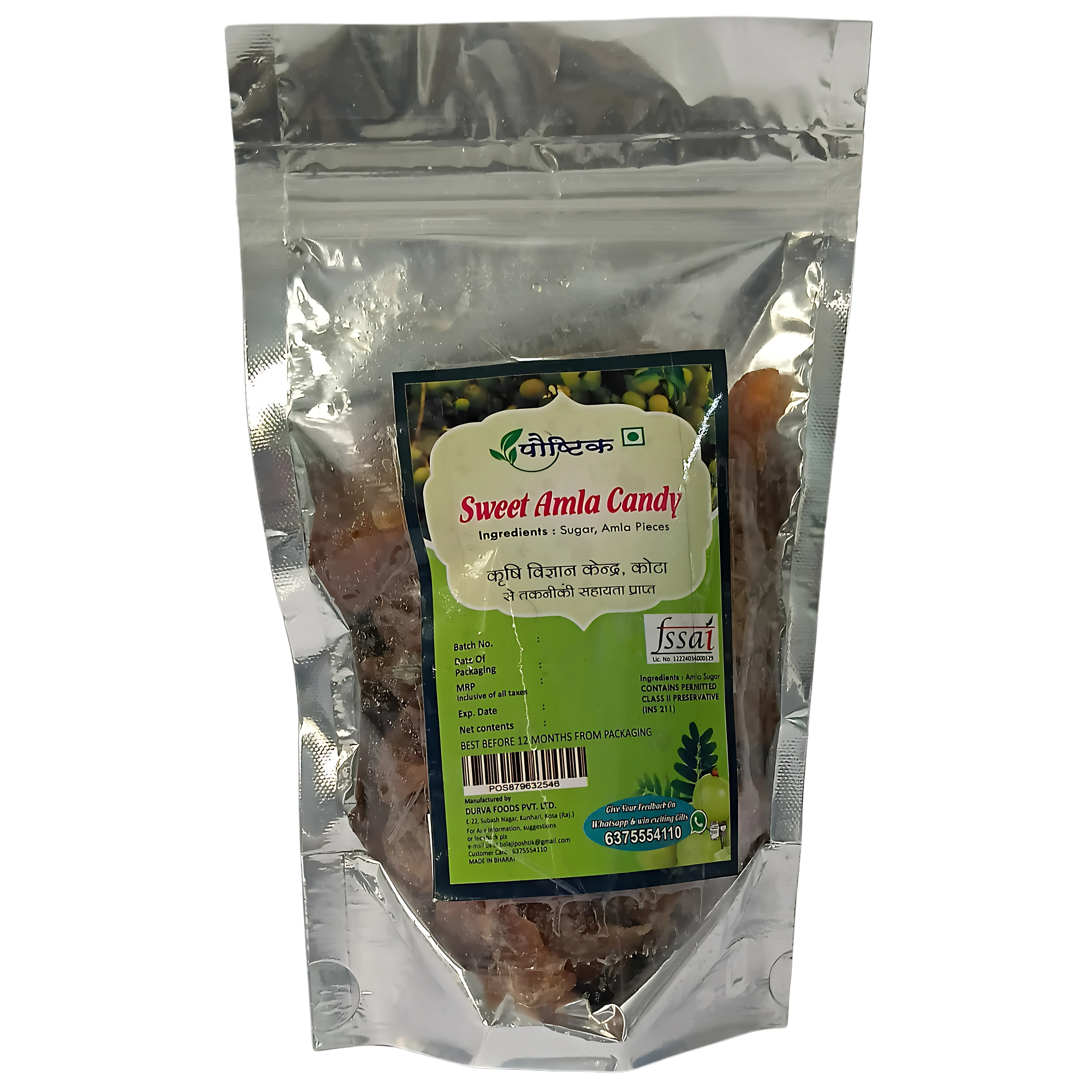 Shree Ji Poshtik Sweet Amla Candy/250 gm