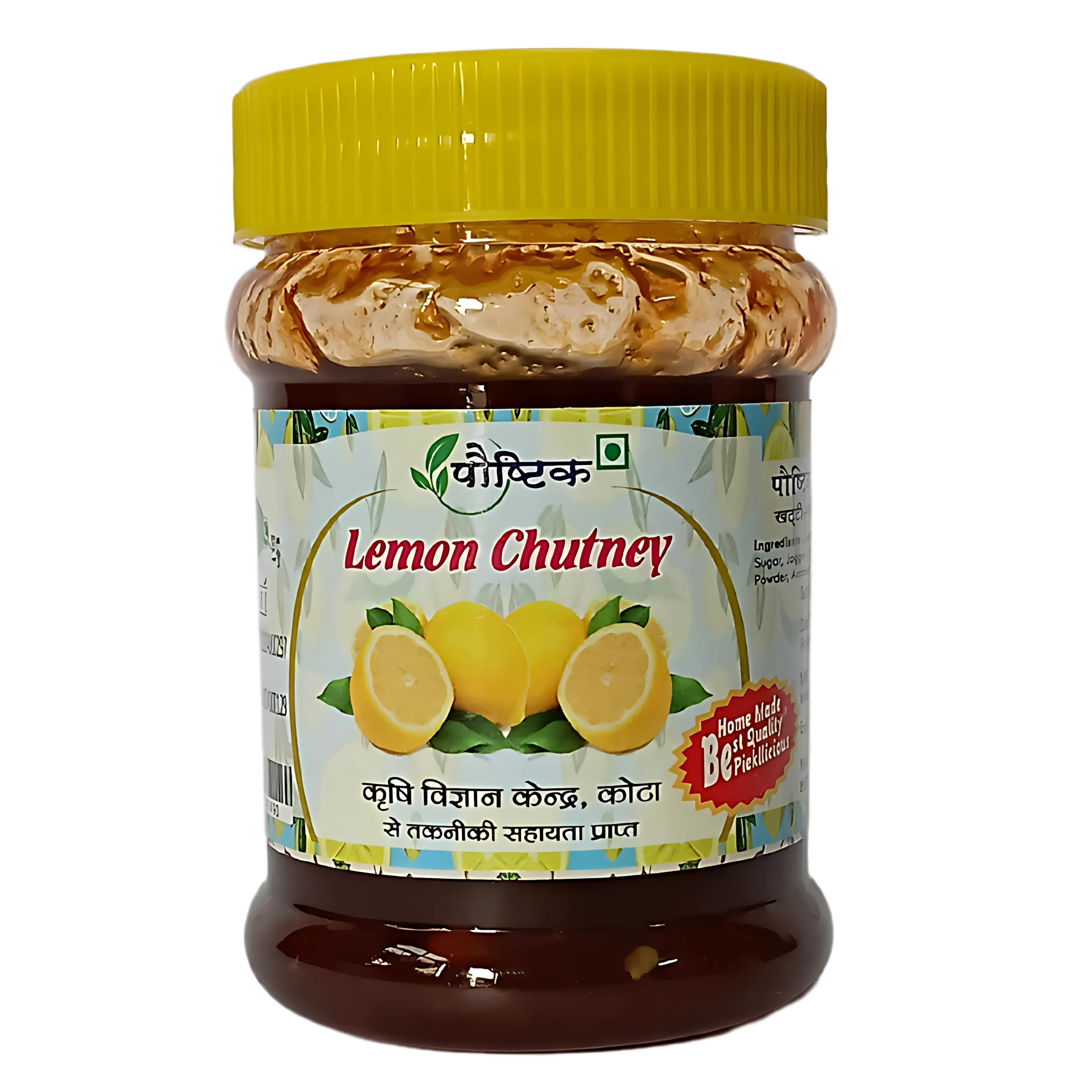 Chutney